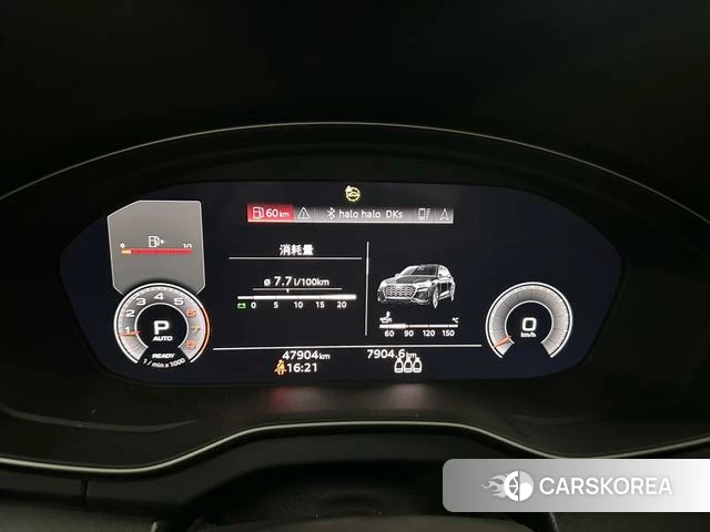 Audi Q5L 2023 Синий из Китая, фото 2