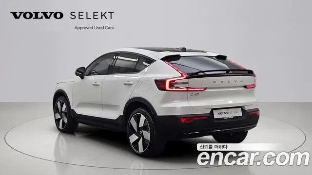 Volvo C40 Richards id 2953810 из Кореи 12