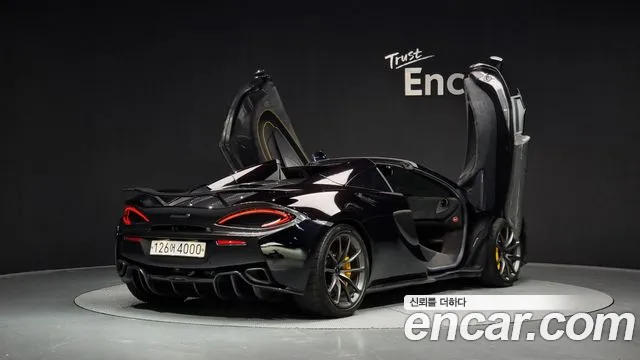 McLaren 570S id 2850196 из Кореи 12