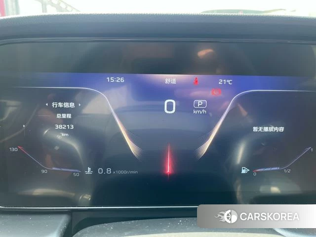 Red flag HS5 id 4211664 из Китая 8