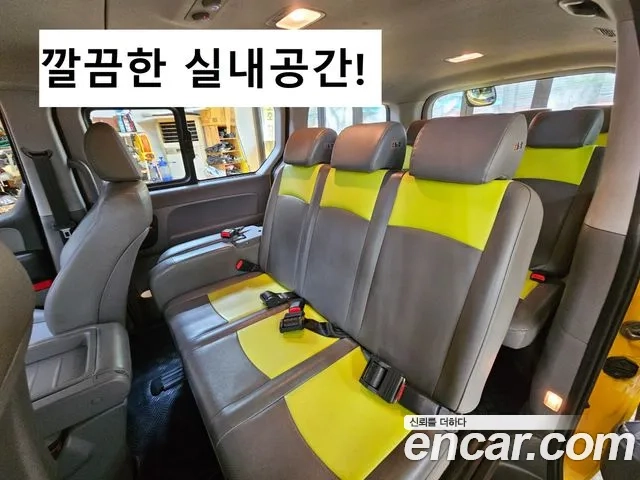 Hyundai The New Grand Starex id 2956902 из Кореи 11