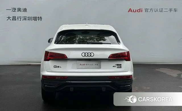 Audi Q5L Sportback id 4349027 из Китая 12