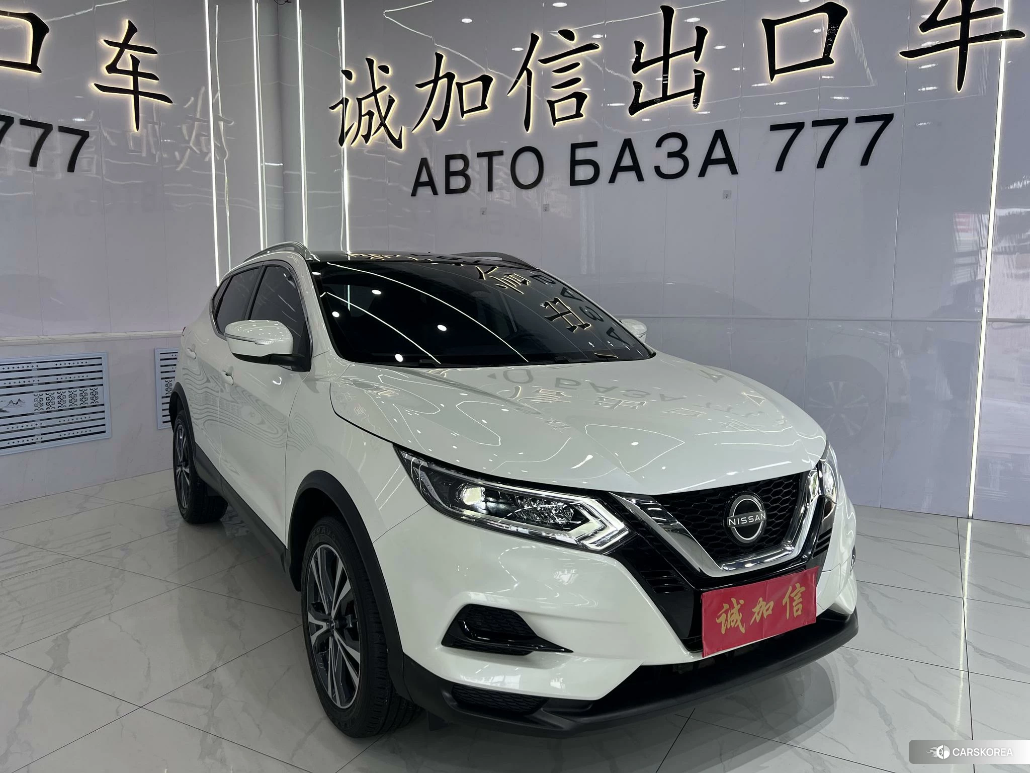 Nissan Qashqai id 4485422 из Китая 12
