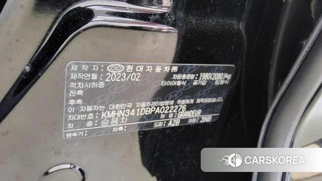 Hyundai Grandeur (GN7) 2023 Черный из Кореи, фото 2