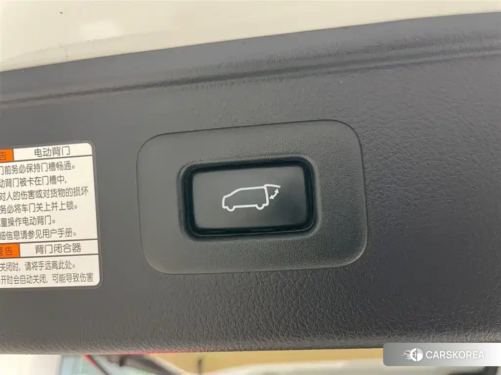 Toyota Elfa id 4599735 из Китая 12