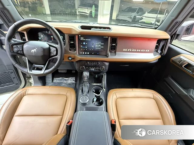 Ford Lie Ma id 4210930 из Китая 7