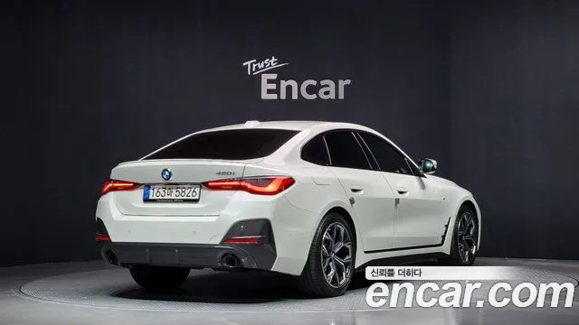 BMW 4 Series (G22) id 2673544 из Кореи 12