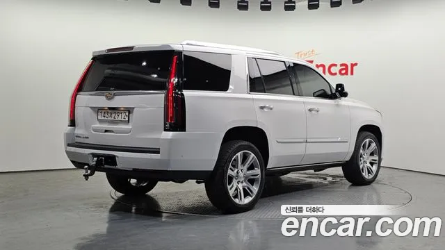 Cadillac Escalade id 2754959 из Кореи 12