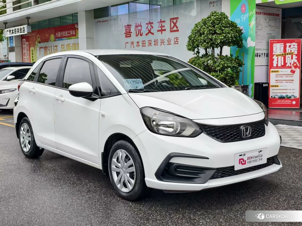 Honda Fit id 4454700 из Китая 9