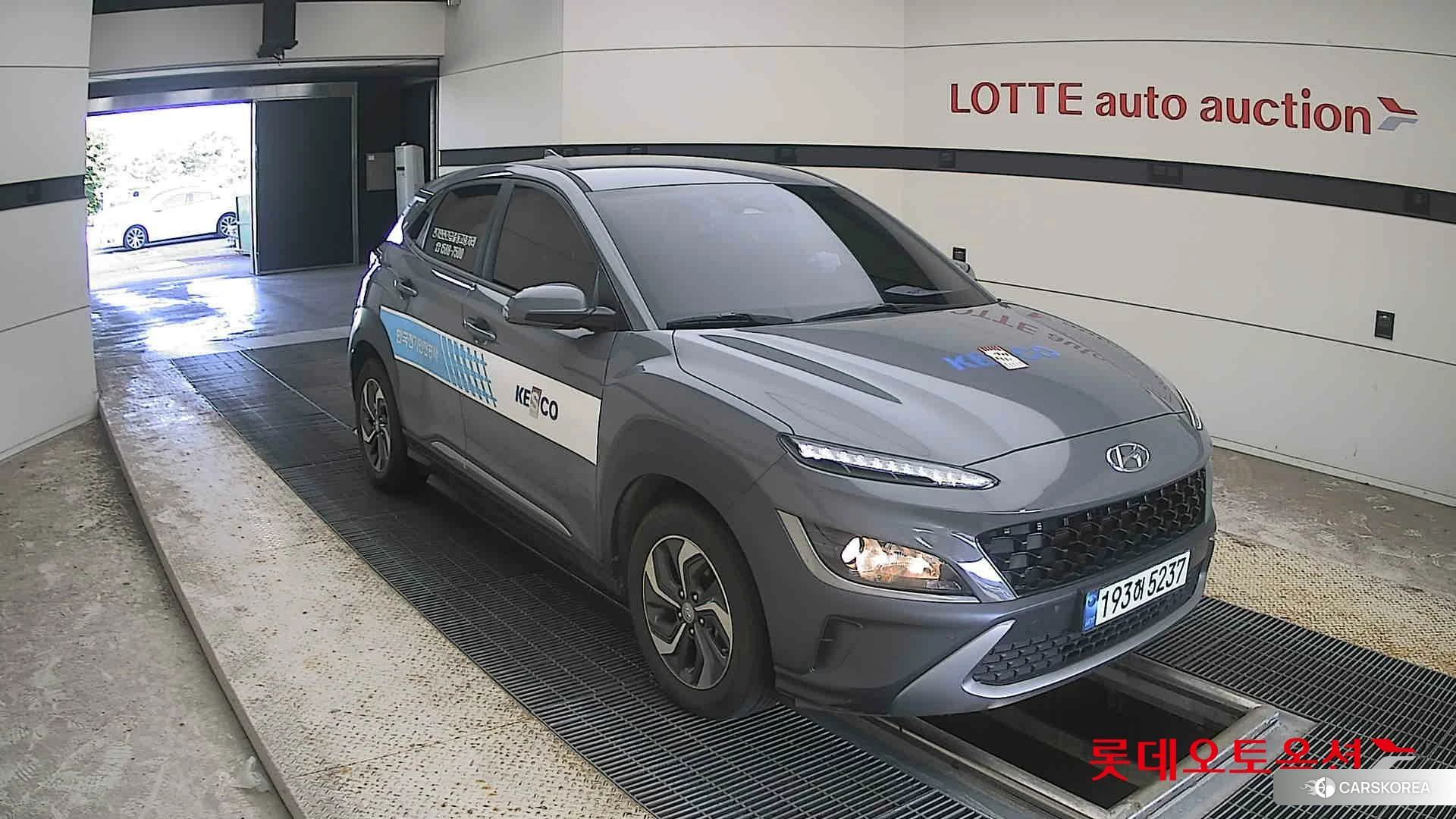 Hyundai Kona Hybrid id 4674108 из Кореи 11