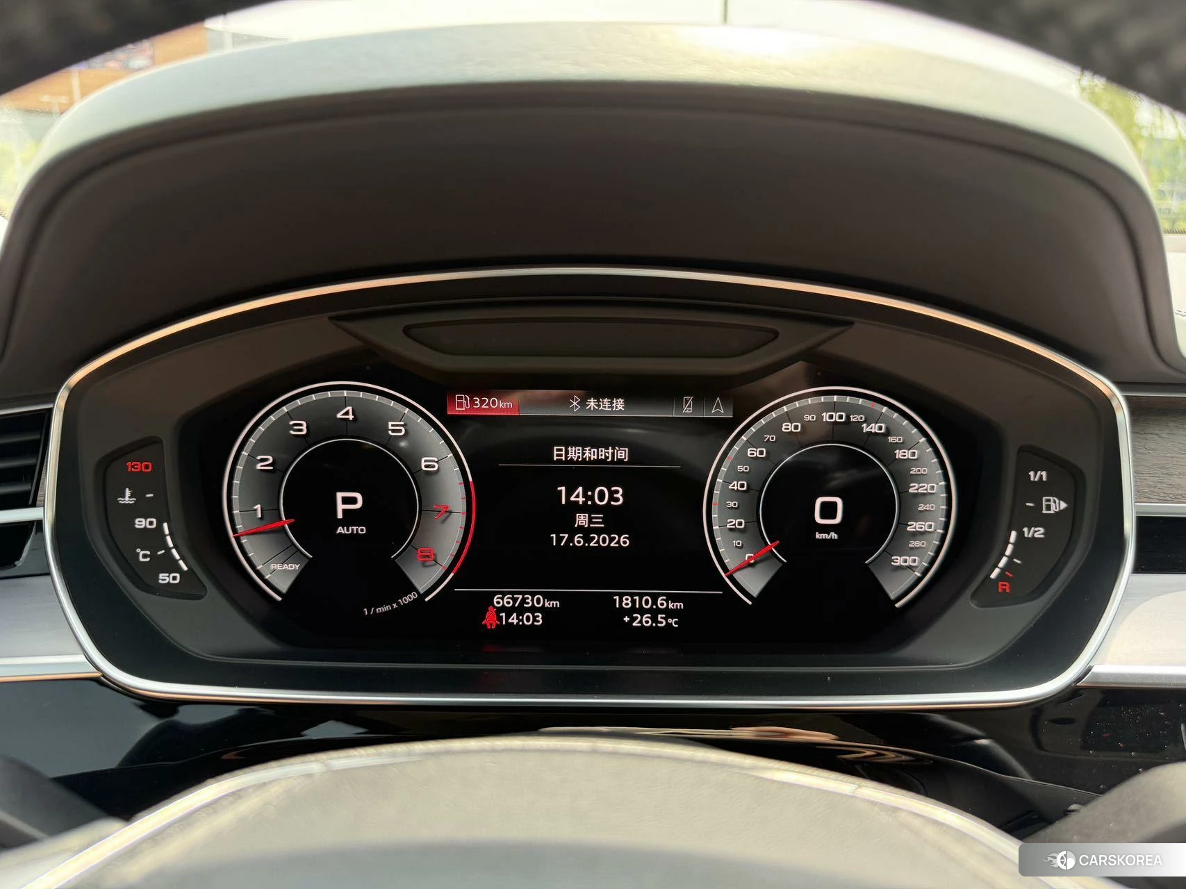 Audi A8 id 4467936 из Китая 8
