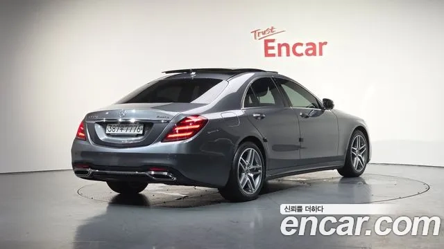 Mercedes-Benz S-Class W222 id 2927891 из Кореи 12