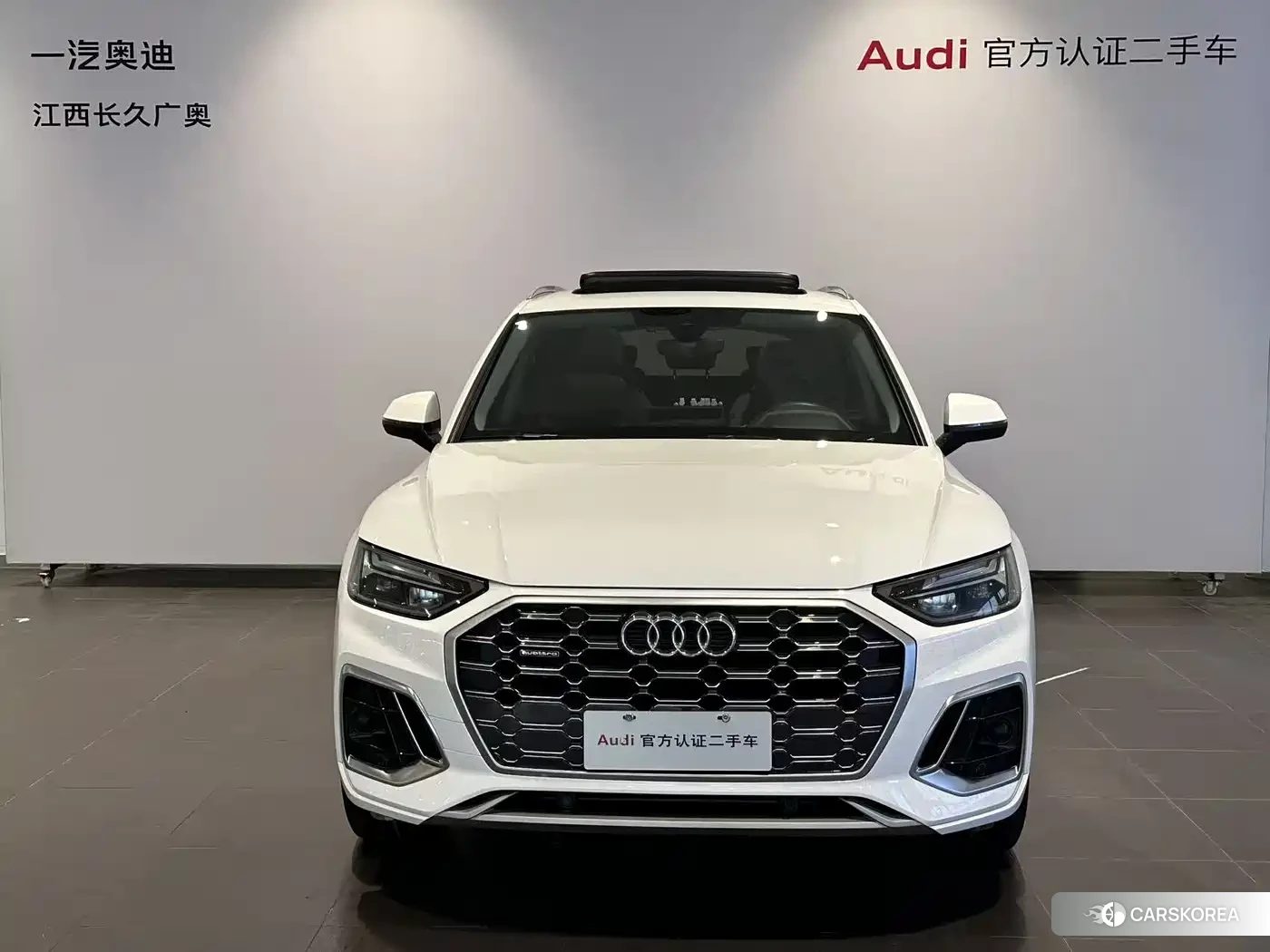 Audi Q5L 2022 Белый из Китая, фото 2