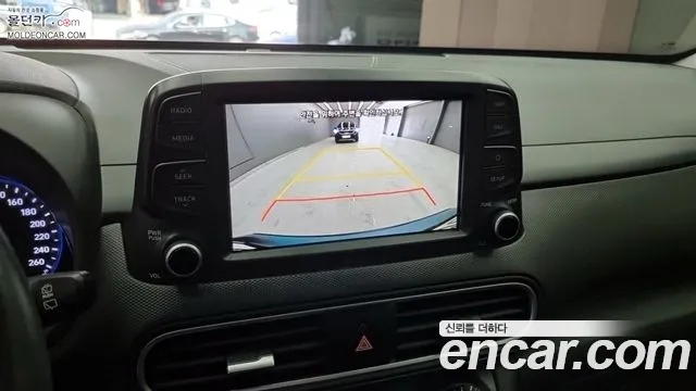 Hyundai Kona id 2536186 из Кореи 10