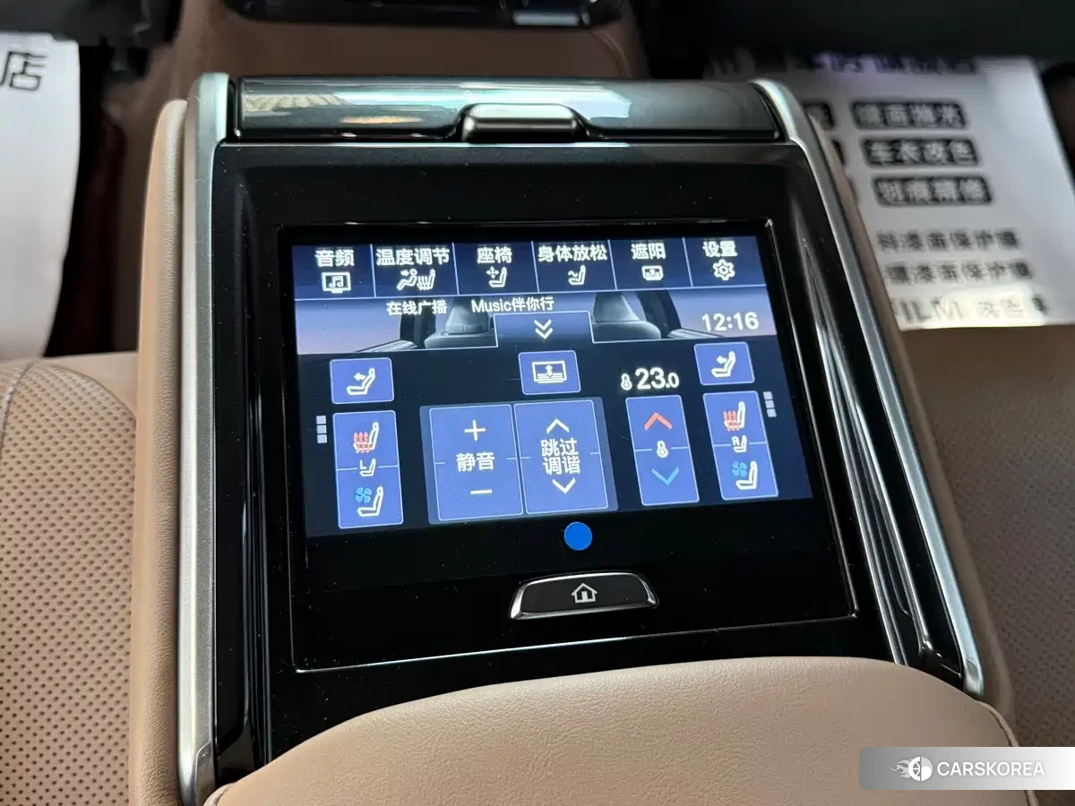 Toyota Crown id 4583894 из Китая 9