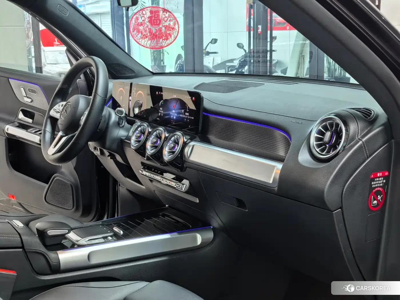 Mercedes-Benz GLB id 4546295 из Китая 7
