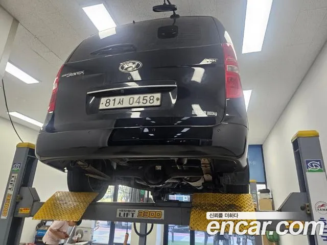Hyundai The New Grand Starex id 2680958 из Кореи 2
