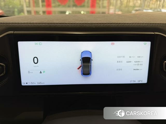 Weilai EC6 2021 Синий из Китая, фото 5