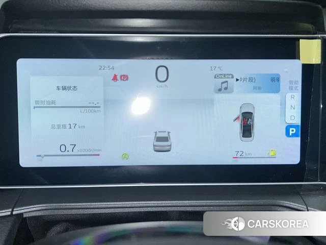 Geely Automobile Binrui id 3926913 из Китая 12