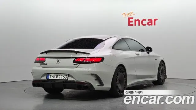 Mercedes-Benz S-Class W222 id 2723210 из Кореи 12