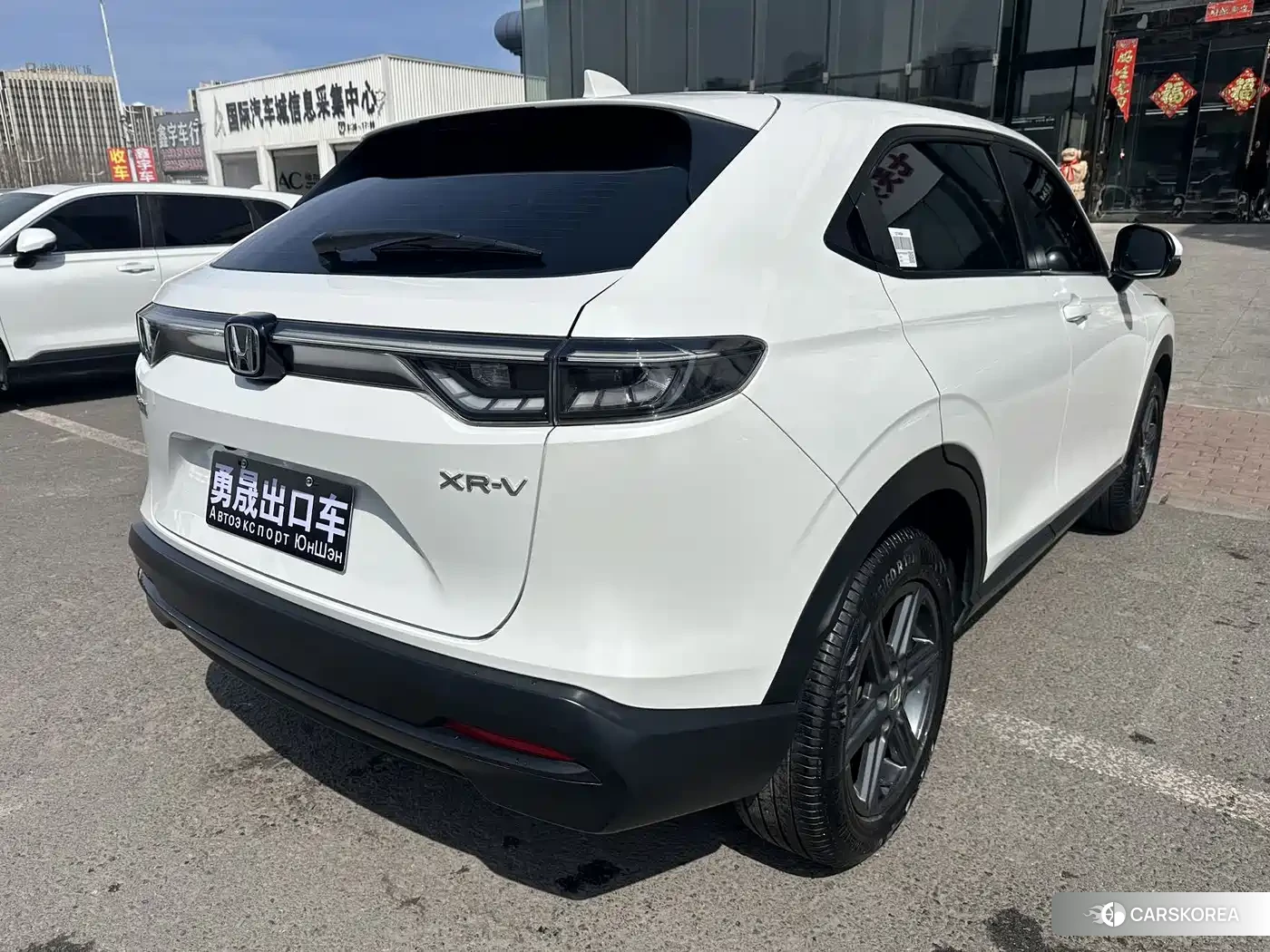 Honda XR-V id 4515282 из Китая 11