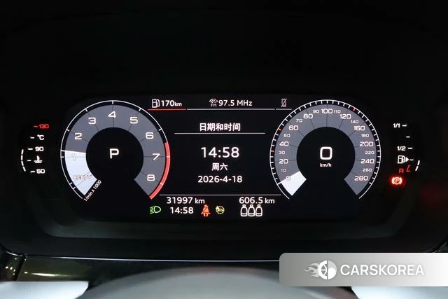 Audi A3 id 4273672 из Китая 12