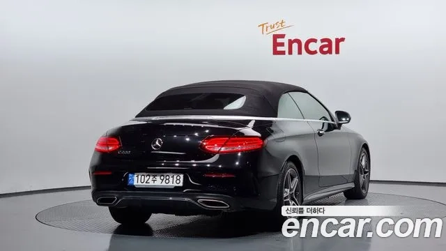 Mercedes-Benz C-Class W205 id 2916938 из Кореи 12