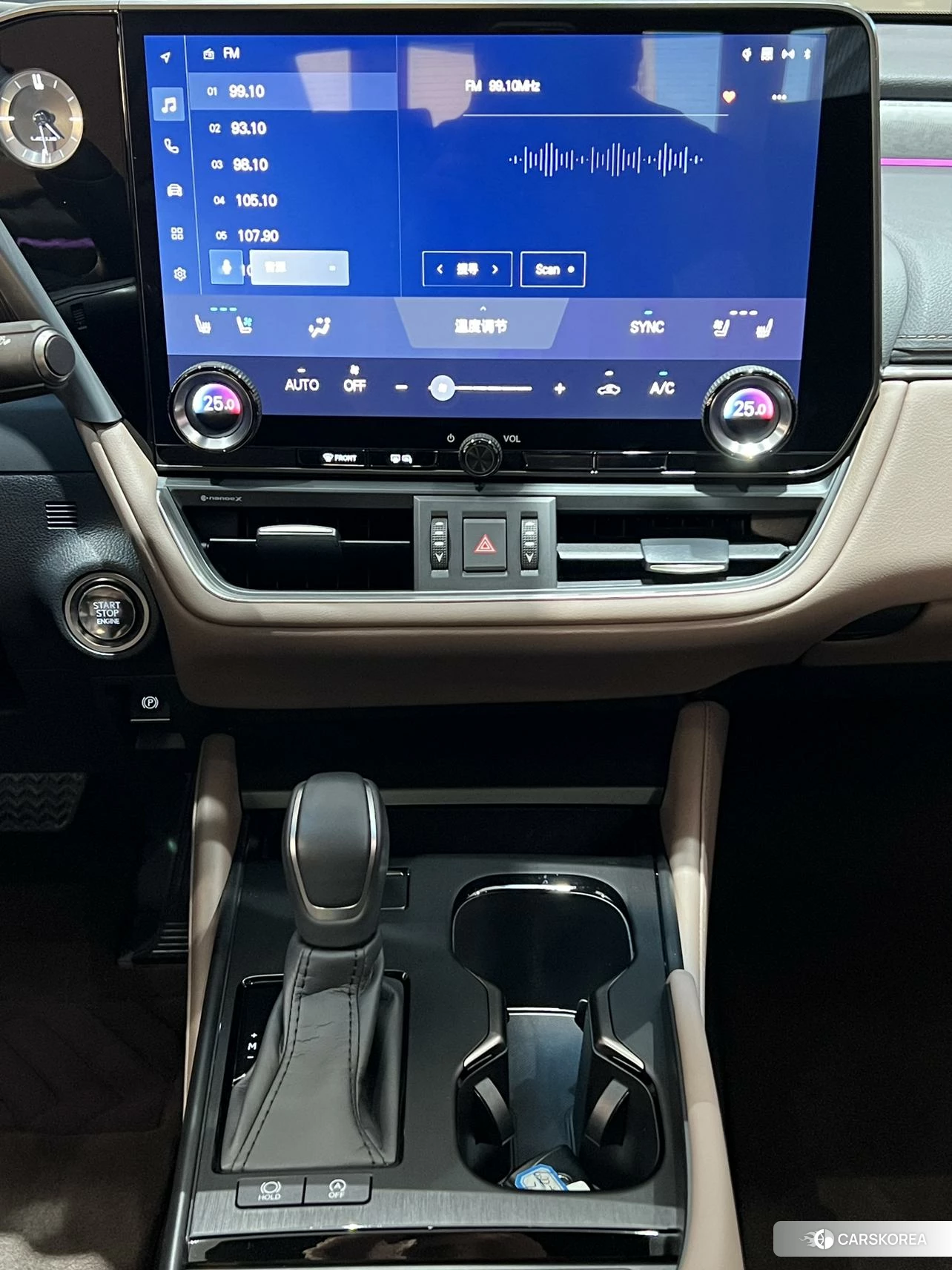 Lexus ES id 4514792 из Китая 8