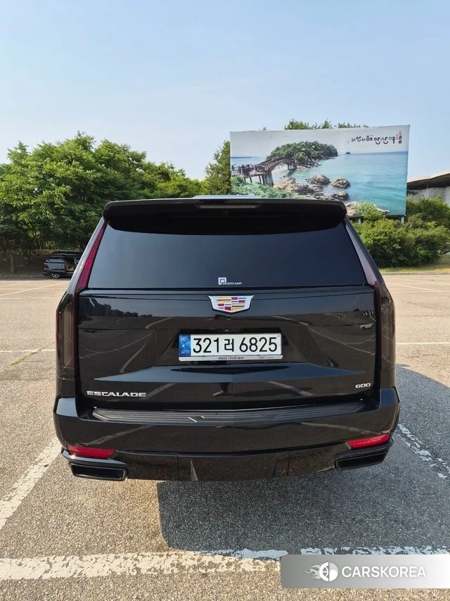 Cadillac Escalade 5th Generation id 4481465 из Кореи 9