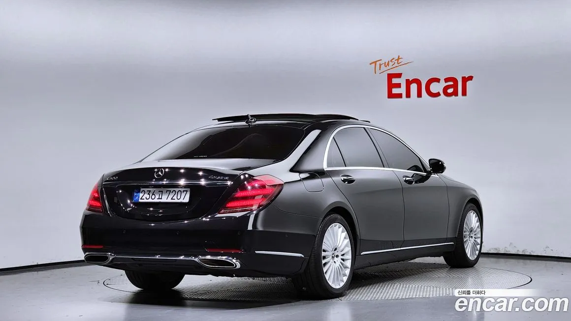 Mercedes-Benz S-Class W222 id 2126825 из Кореи 12
