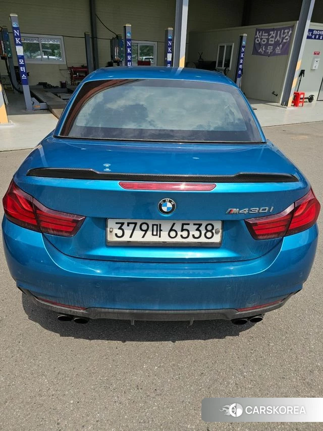 BMW 4 Series (F32) 2020 Синий из Кореи, фото 2
