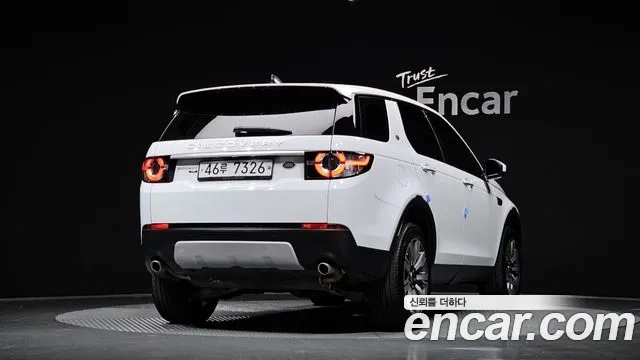 Land Rover Discovery Sports id 2870652 из Кореи 12