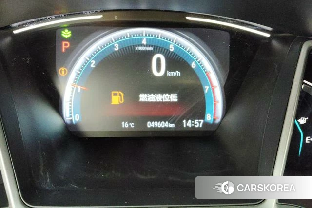 Honda Civic id 3810173 из Китая 9