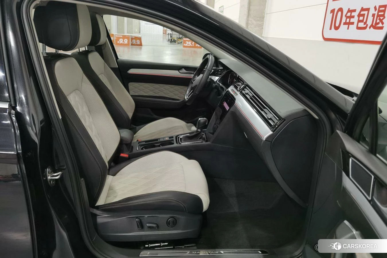 Volkswagen Magotan id 4505037 из Китая 12