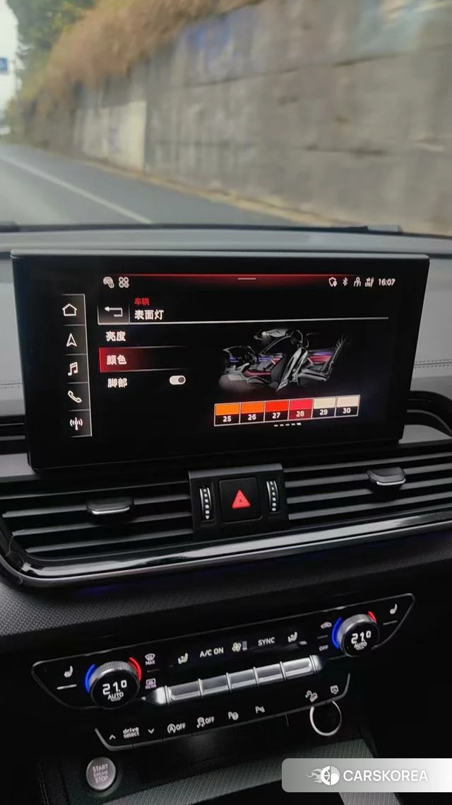 Audi Q5L id 4278400 из Китая 12