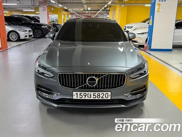 Volvo S90 id 2948263 из Кореи 12