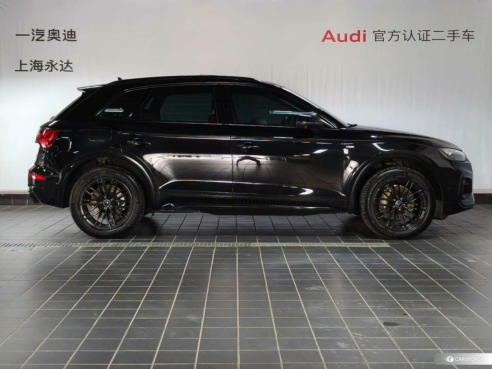 Audi Q5L id 4467577 из Китая 12