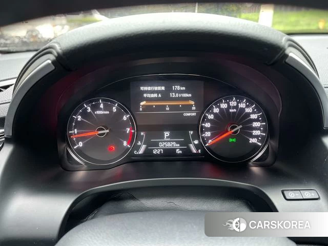 Honda Crown Road id 4262305 из Китая 11
