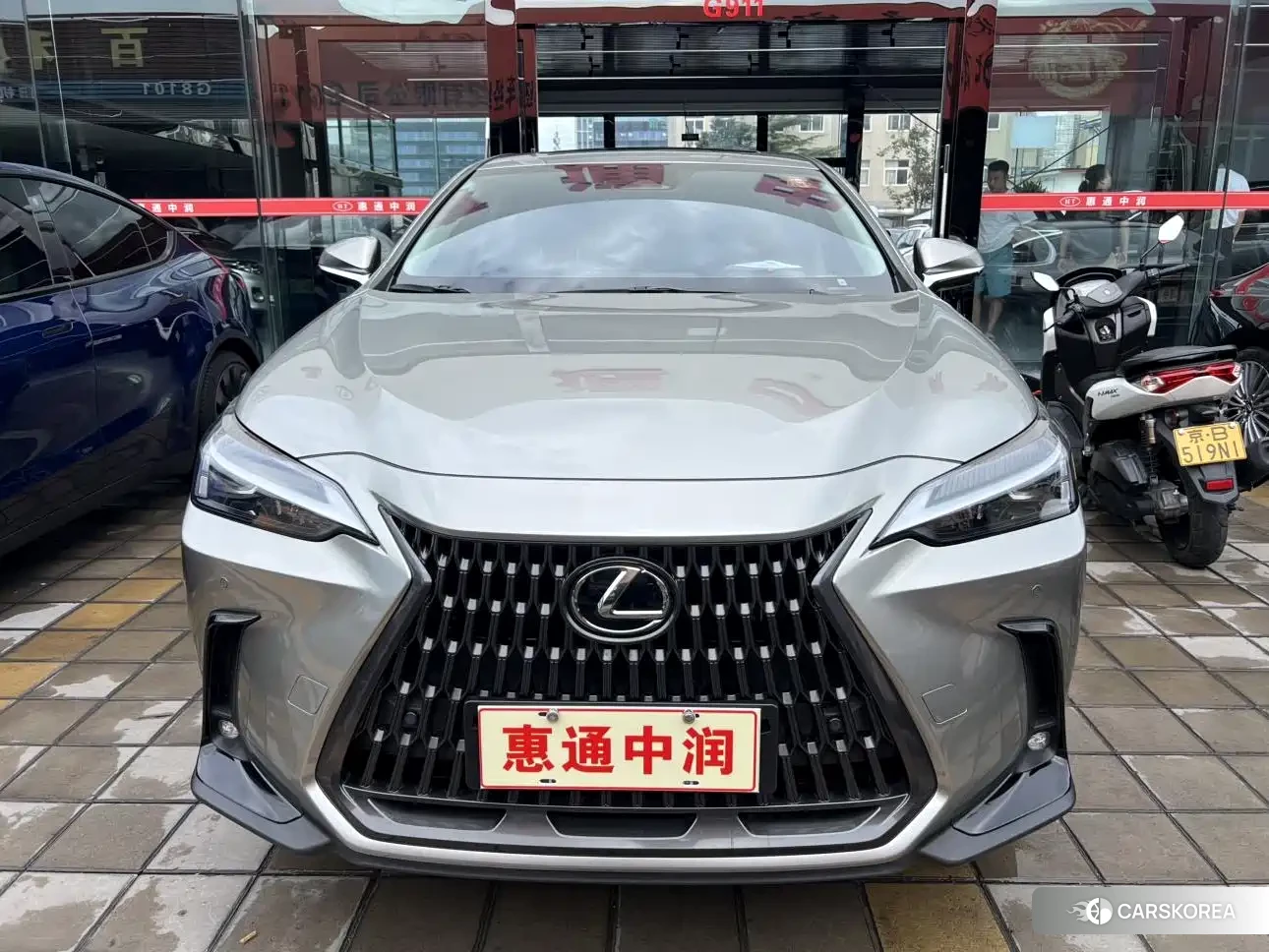 Lexus NX New Energy id 4546113 из Китая 10