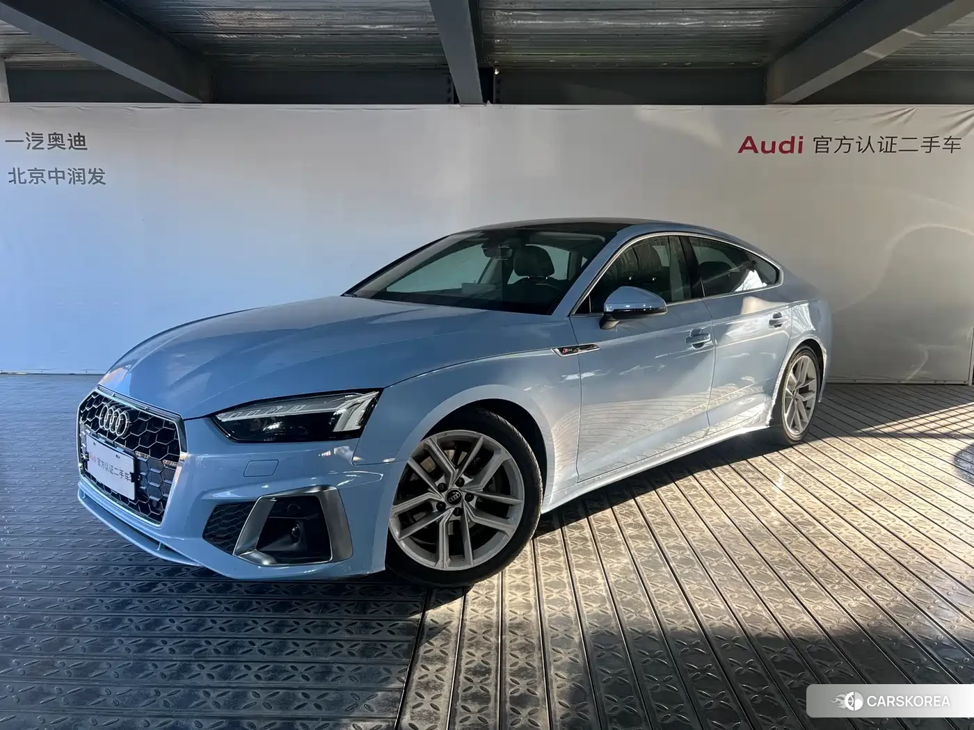 Audi A5 (imported) id 4539064 из Китая 10