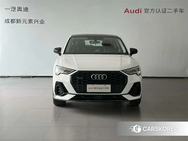 Audi Q3 Sportback 2023 Белый из Китая, фото 6