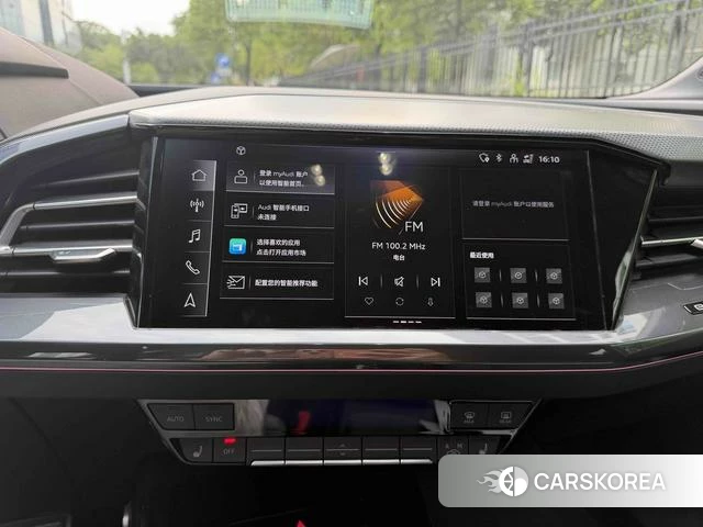 Audi Q5 e-tron id 4263930 из Китая 12