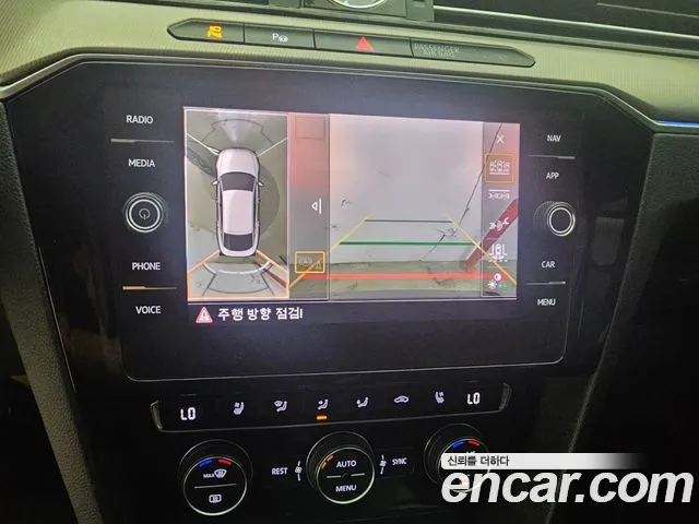 Volkswagen Arteon id 2758600 из Кореи 12