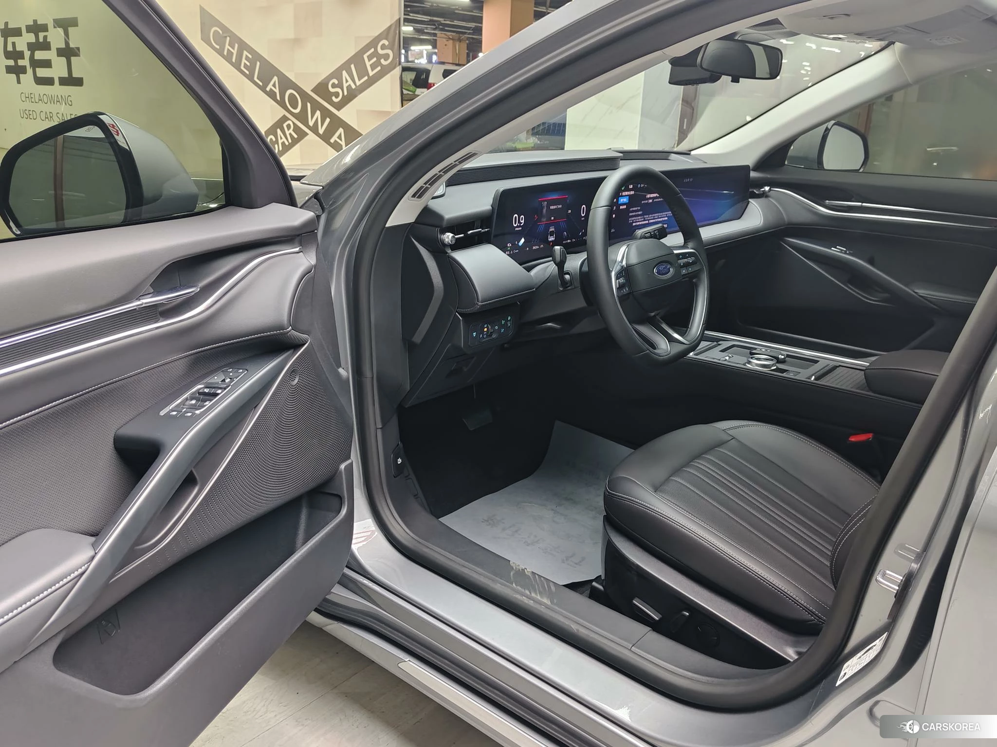 Ford Mondeo 2024 Темно-серый из Китая, фото 2