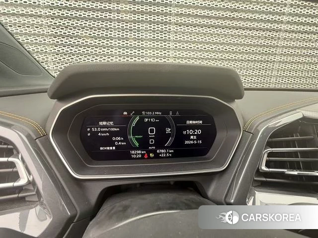 Audi Q4 e-tron 2025 Синий из Китая, фото 2