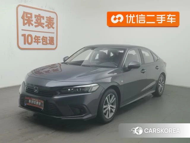 Honda Civic id 4210585 из Китая 12