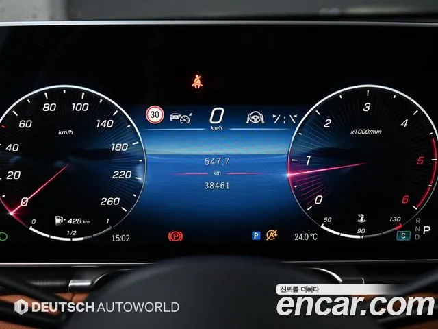 Mercedes-Benz S-Class W223 id 2689767 из Кореи 7