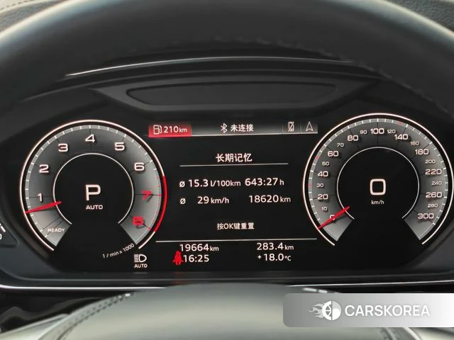 Audi A8 id 4272808 из Китая 12