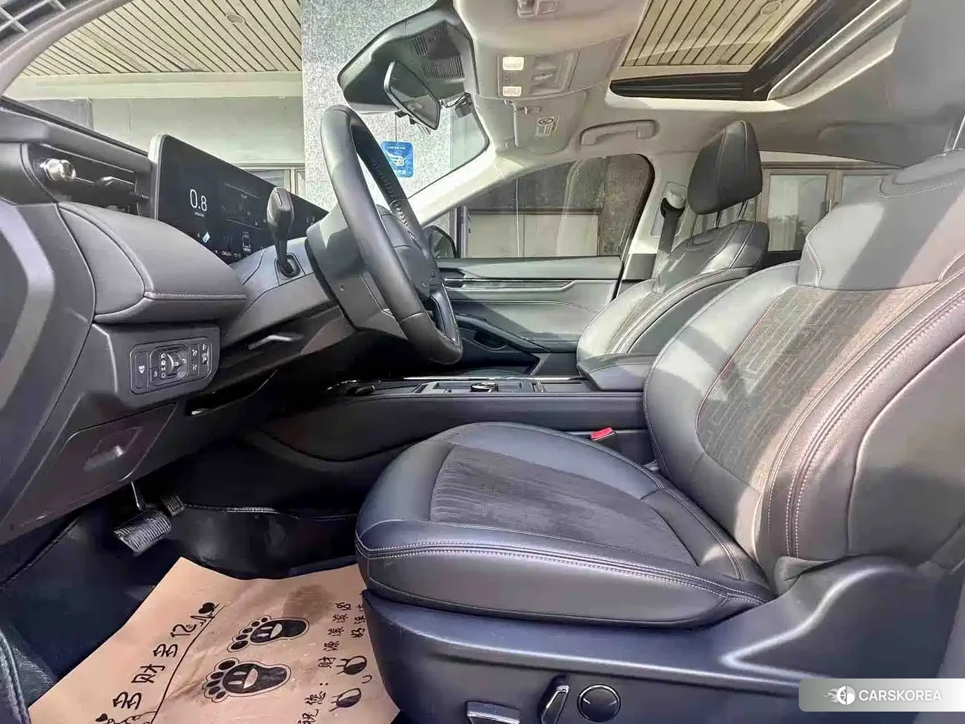 Ford Mondeo 2024 Silver/gray из Китая, фото 2