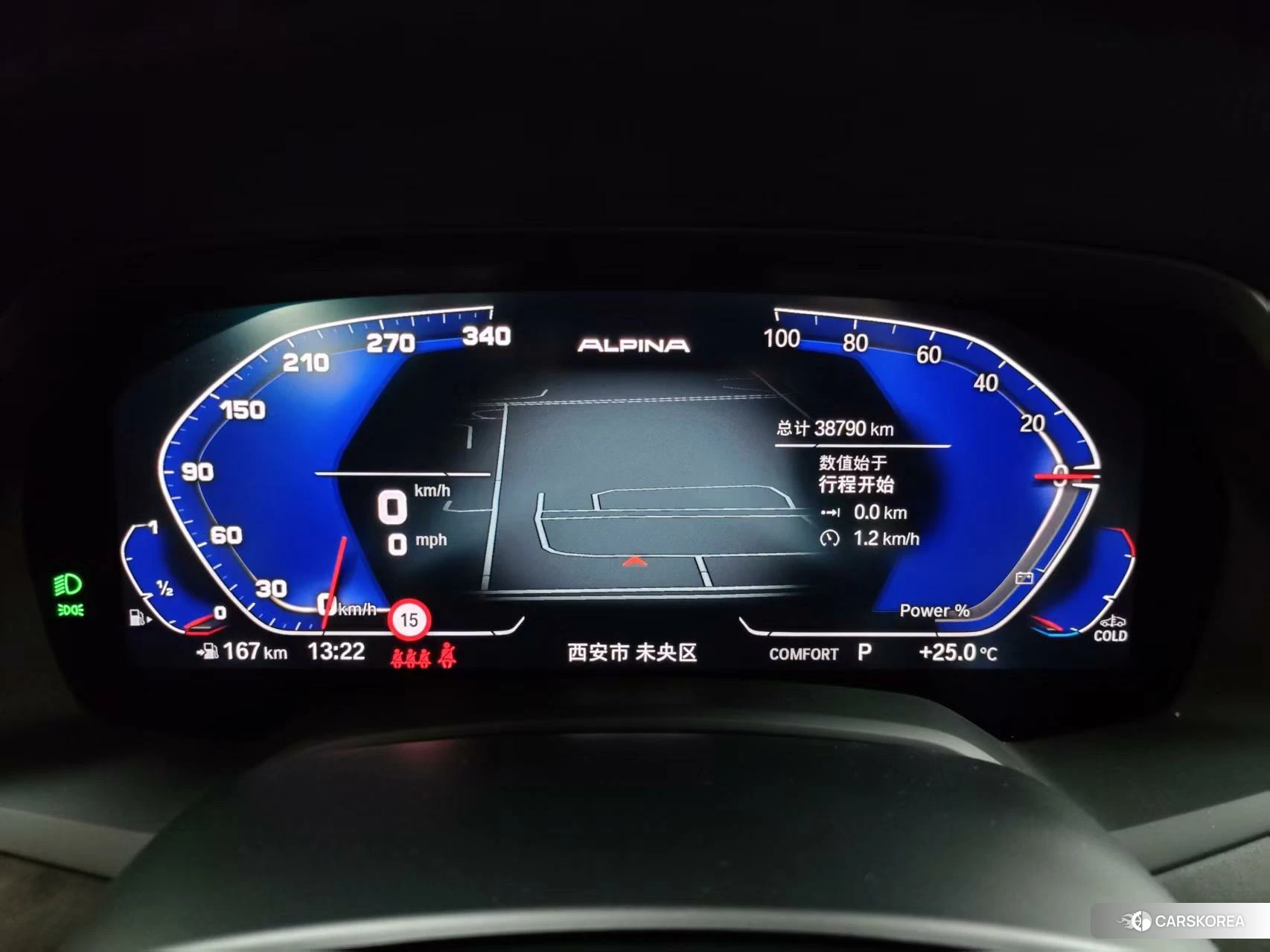BMW X5 id 4455144 из Китая 8
